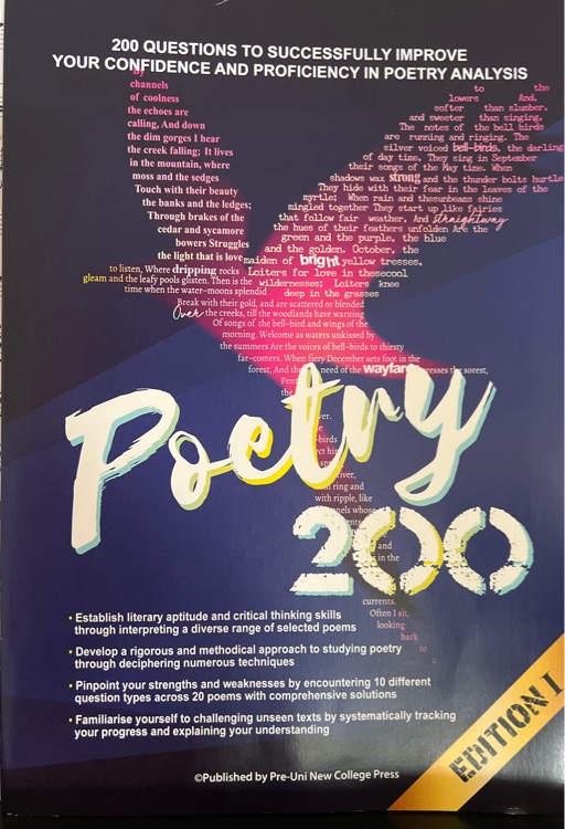 Poetry 200