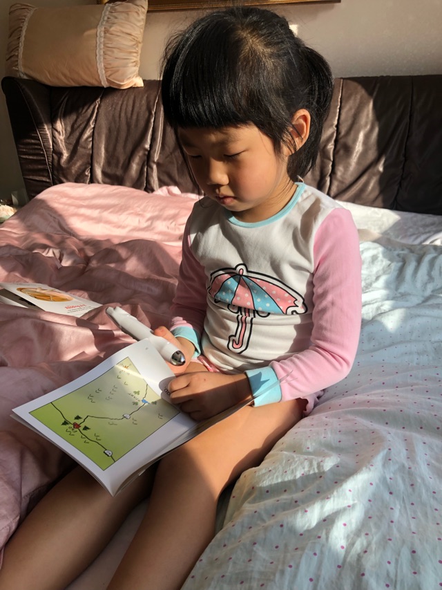 英語(yǔ)繪本閱讀第二