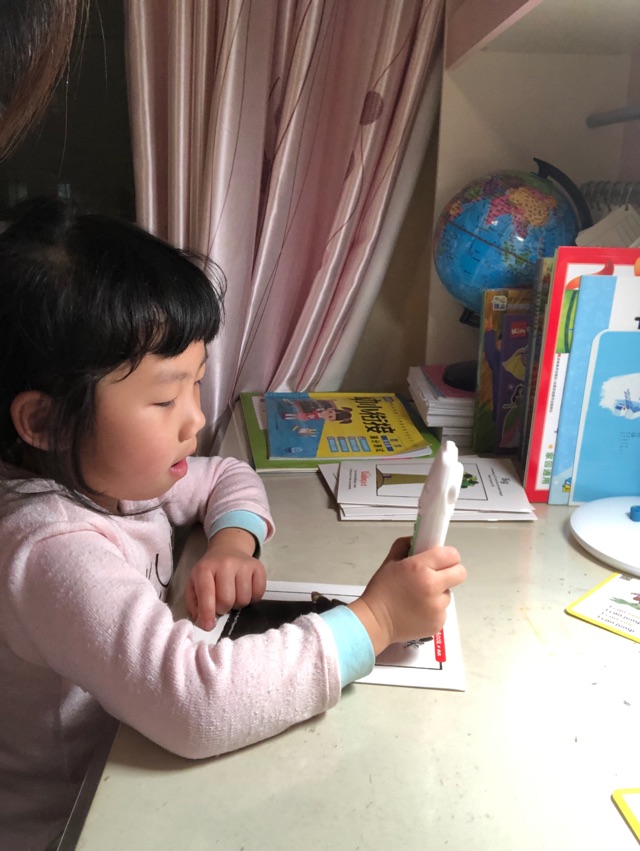 英語(yǔ)繪本閱讀第二