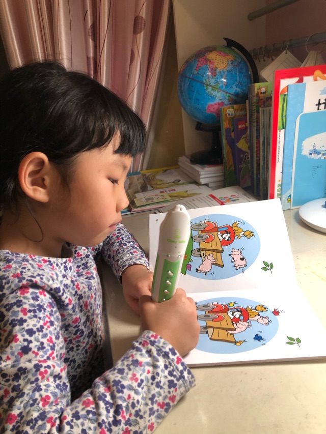 英語(yǔ)繪本閱讀第三