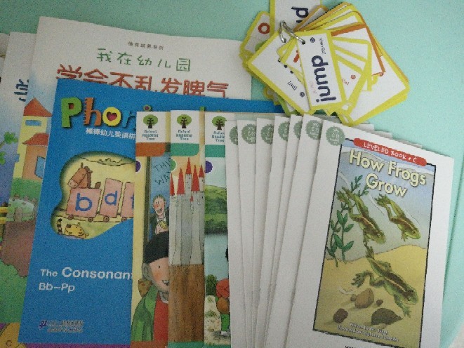 100集訓第19天