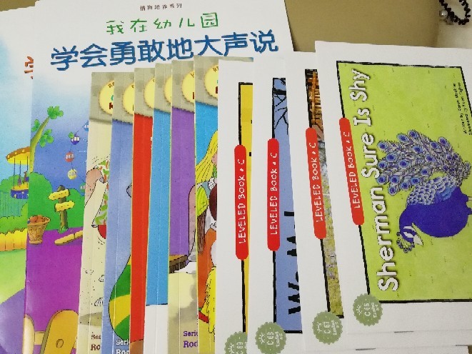 100天集訓(xùn)第32天