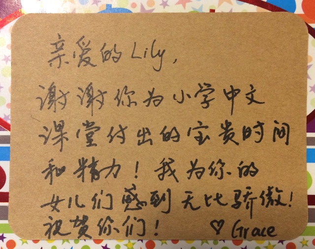  【墨爾本微留學(xué)