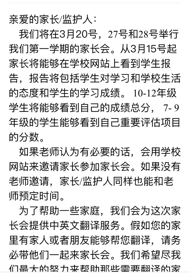 D44# 誤解