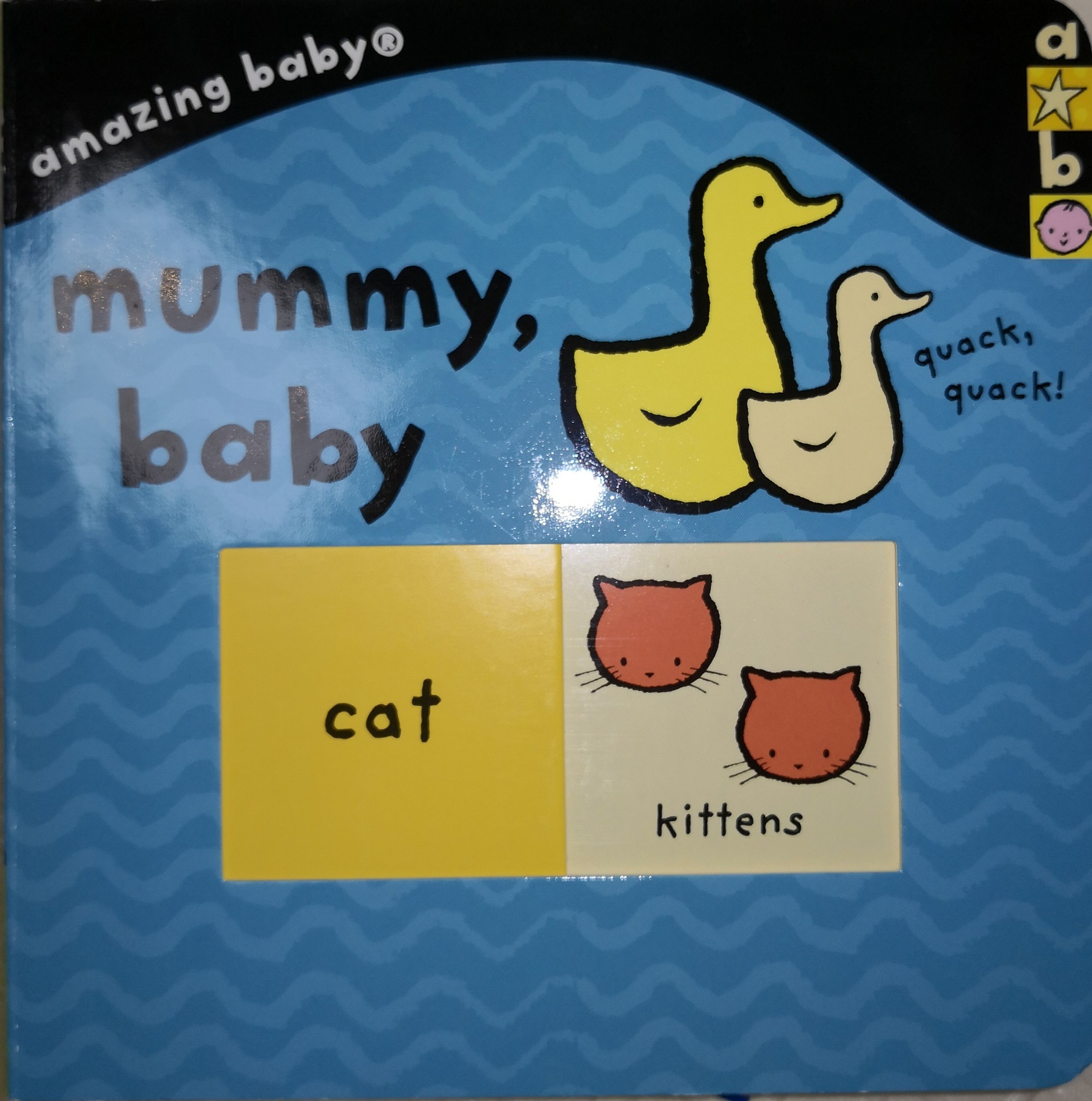 amazing baby (Mummy, baby)