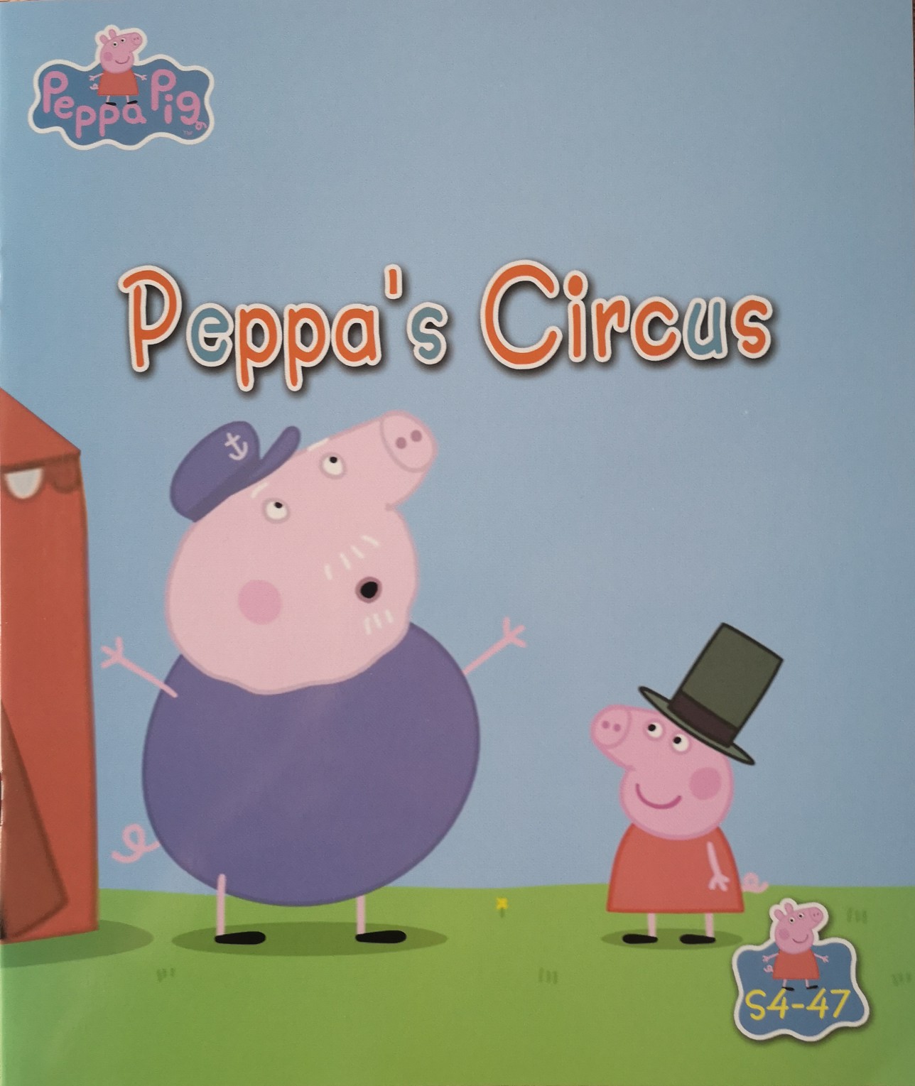 S4-47 Peppa's Circus