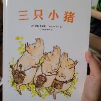 小腦虎的私人書(shū)房