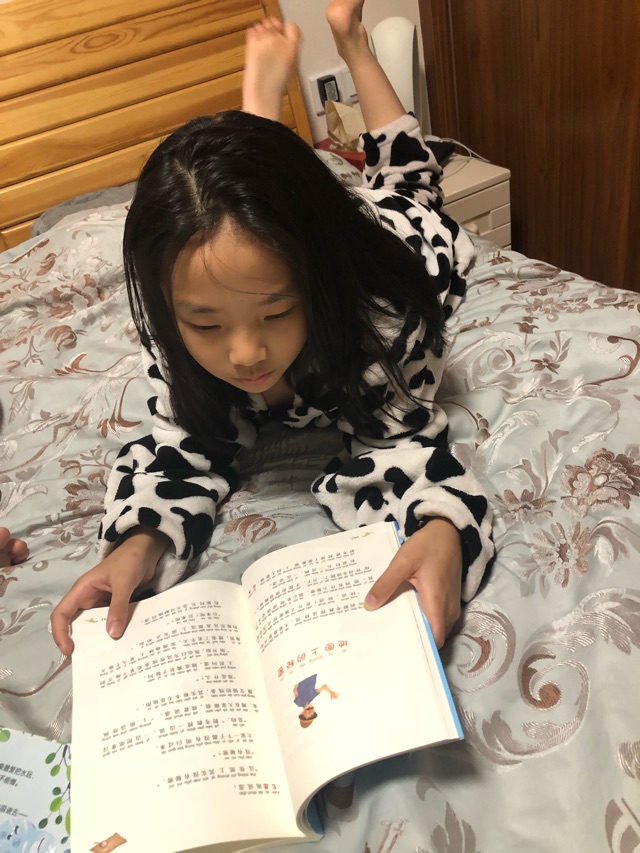 愿你們有一個(gè)書香