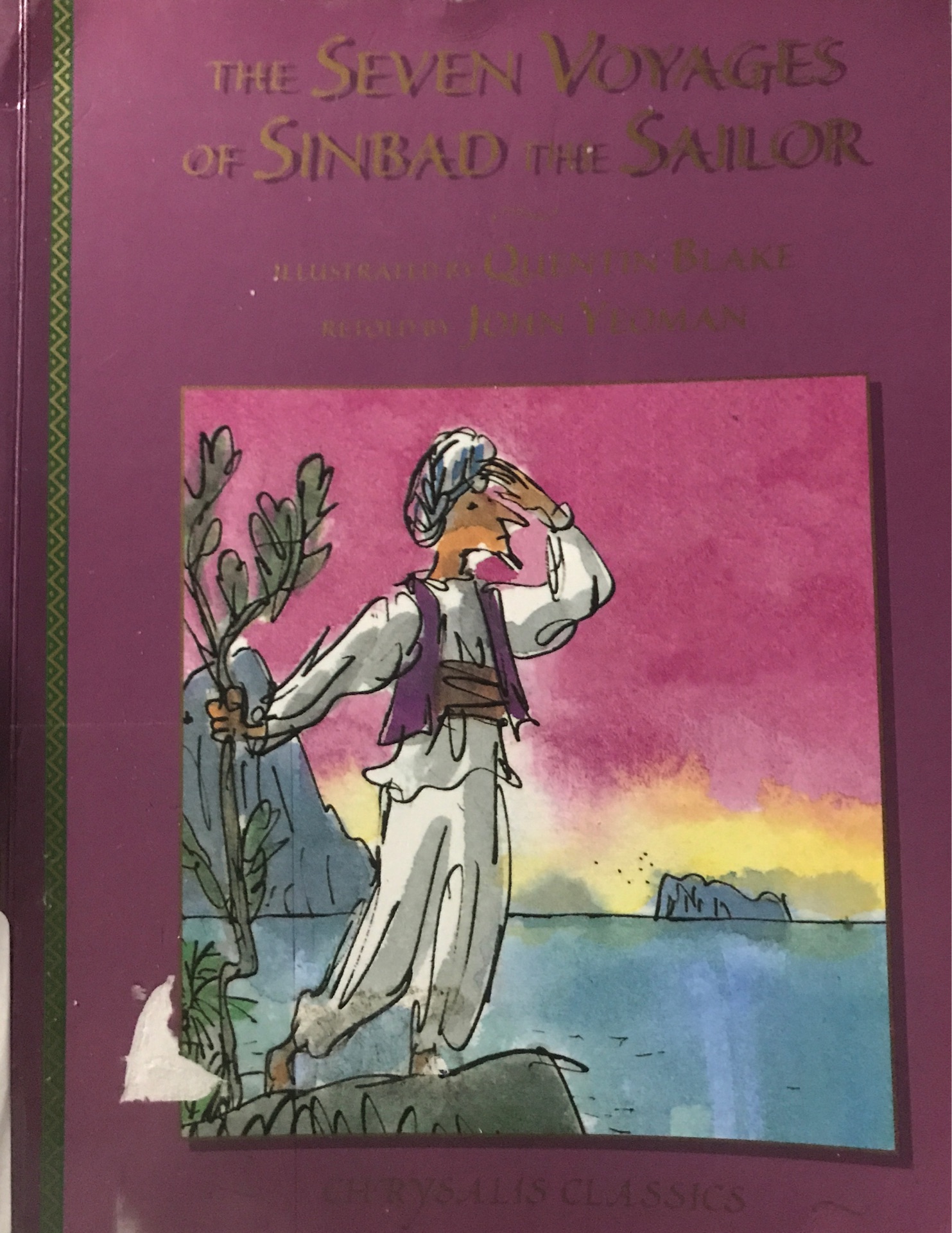 The Seven Voyages of Sinbad the Sailor