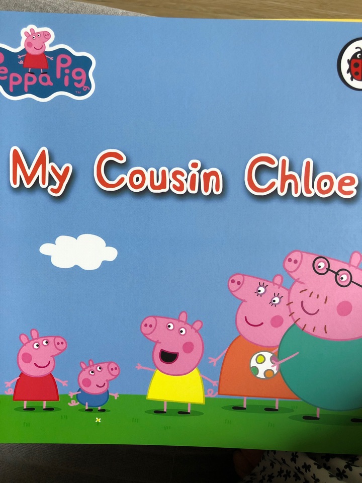 小豬佩奇 peppa pig 動畫版第一季：My Cousin Chloe