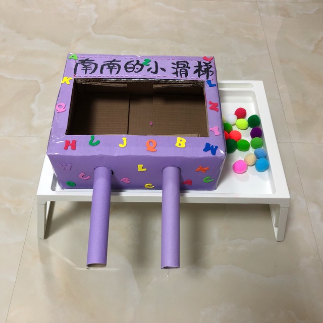 娃說(shuō)，這是個(gè)大炮