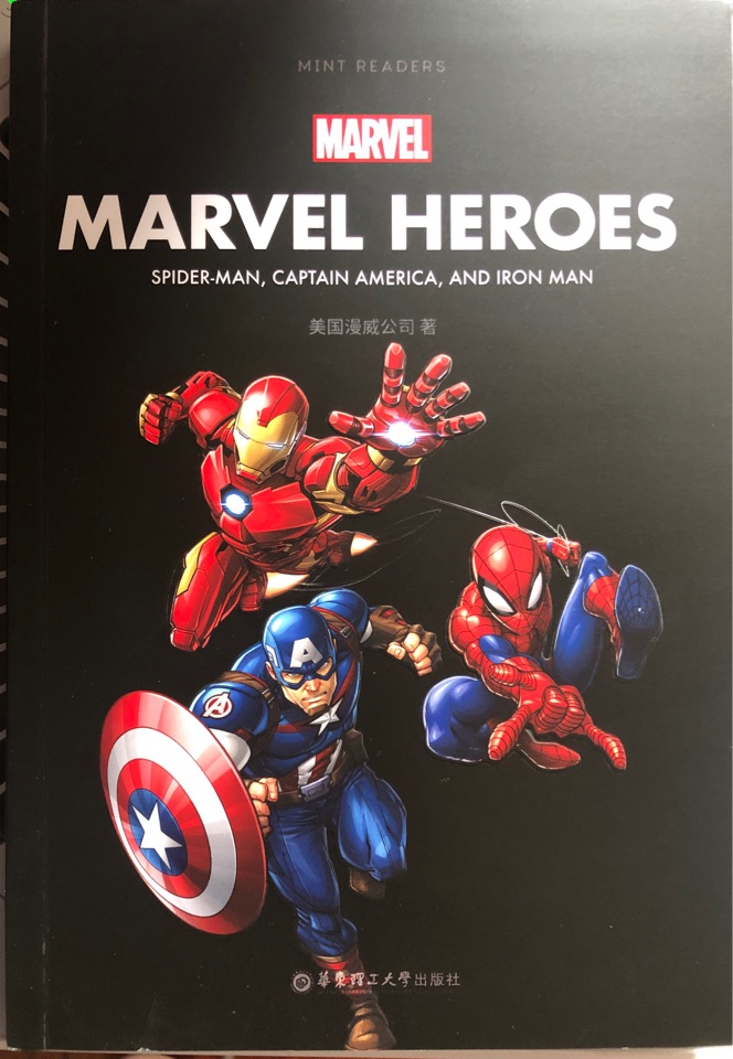 MARVEL HEROES