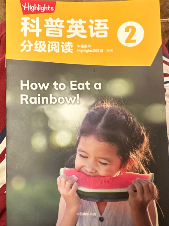 highlights how to eat a rainbow