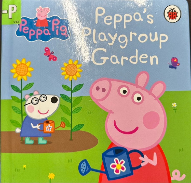 Peppa's playgroup garden