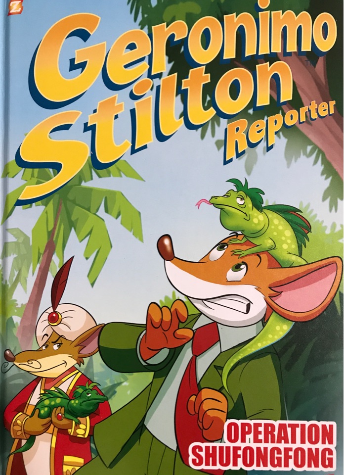 Geronimo  Stilton Reporter