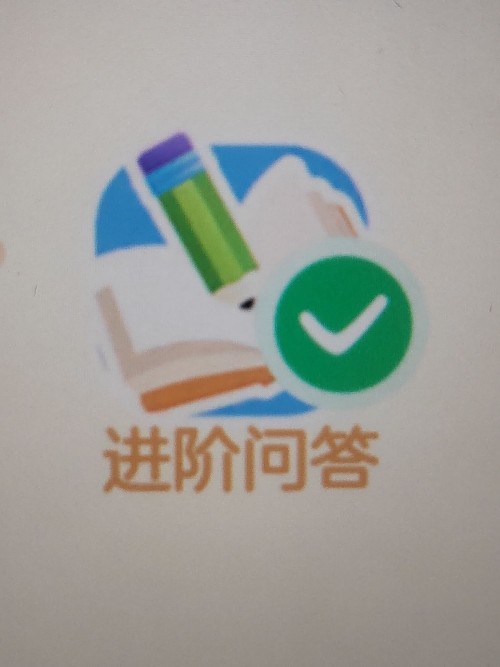 RAZ Quiz S