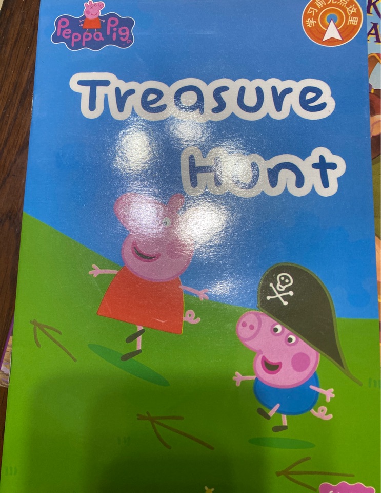 Treasure hunt