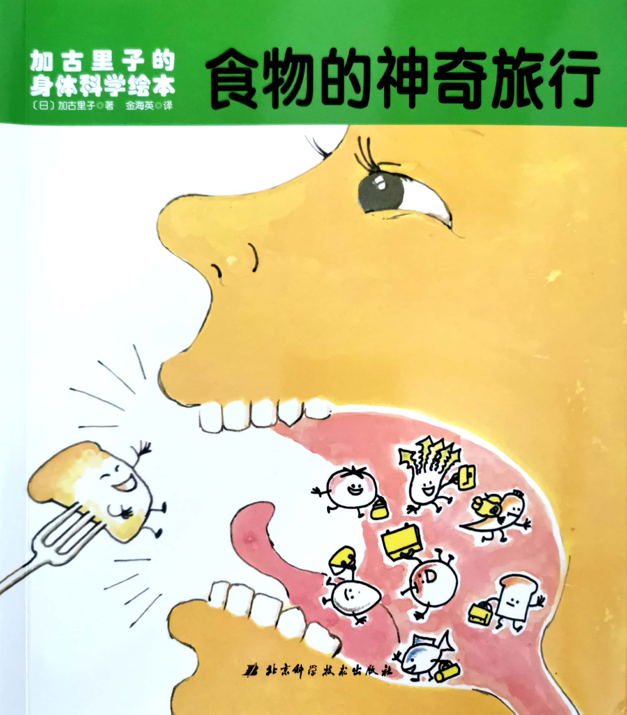 查看系列
