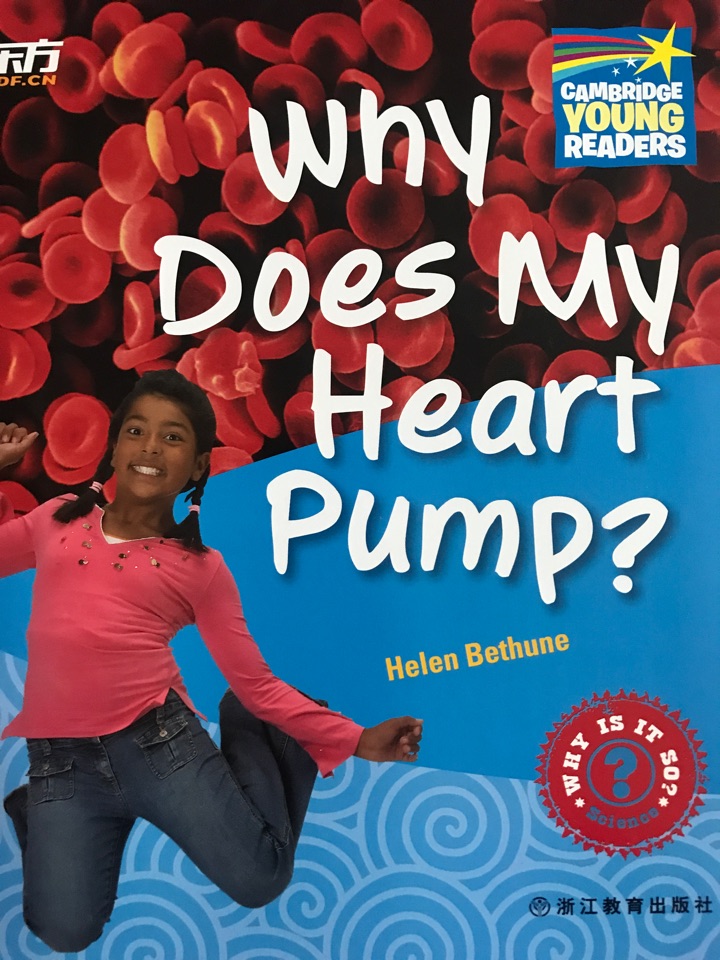 why does my heart pump?