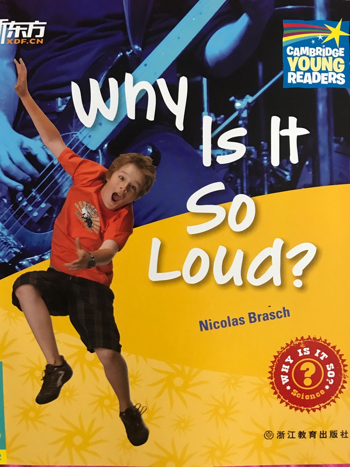 why is it so loud?