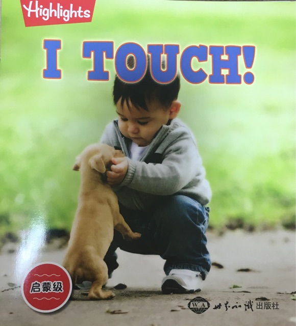 I touch