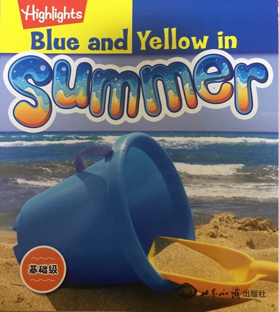 Blue and yellow in summer