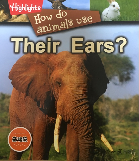 How do animals use their ears