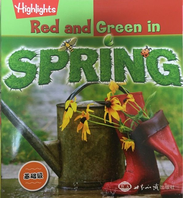 Red and green in spring