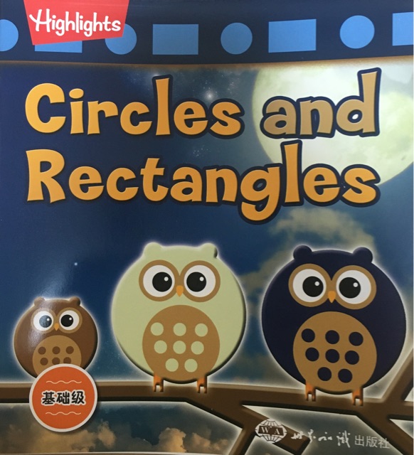 Circles and rectangles