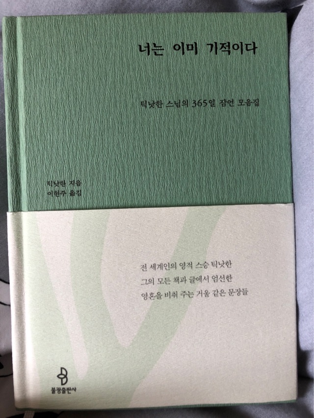 <?? ?? ??