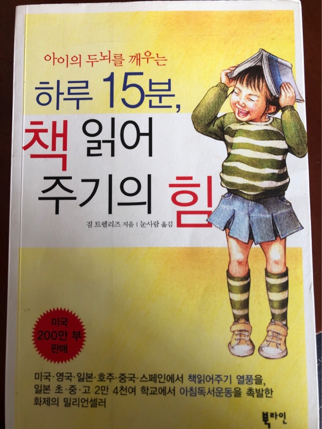 <?? 15?,? ?