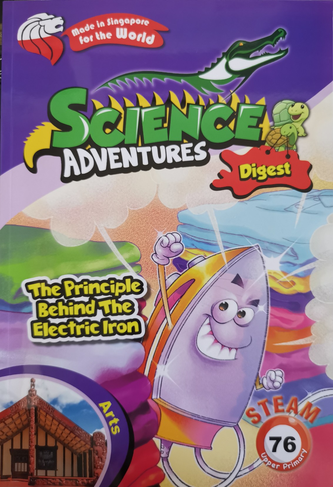 Science Adventures Digest 76