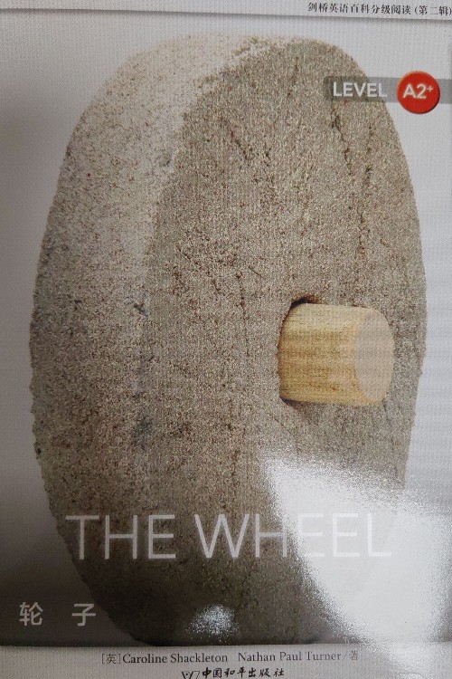 劍橋英語百科 the wheel