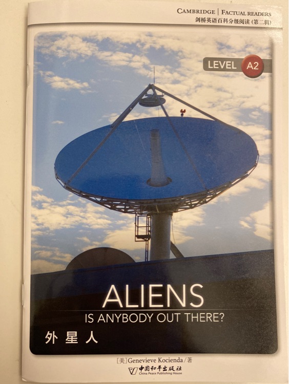 ALIENS