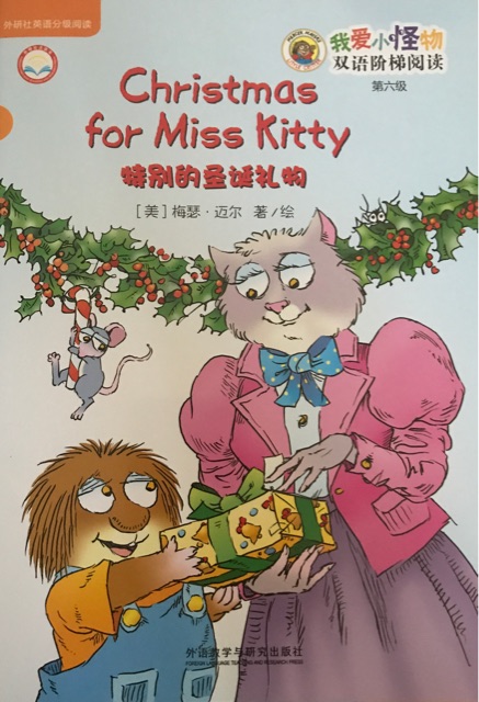 Christmas for Miss Kitty