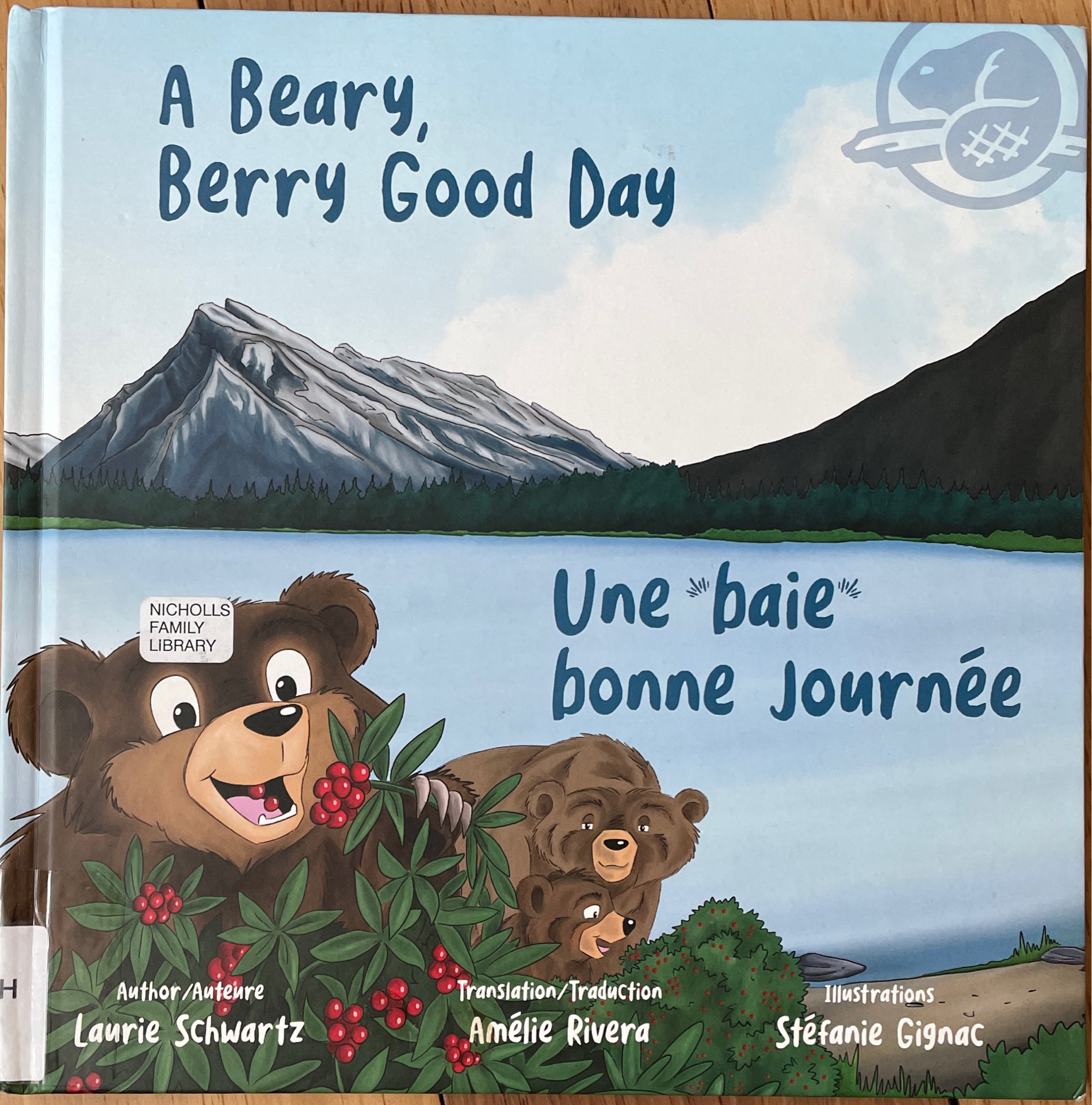 a beary,berry good day