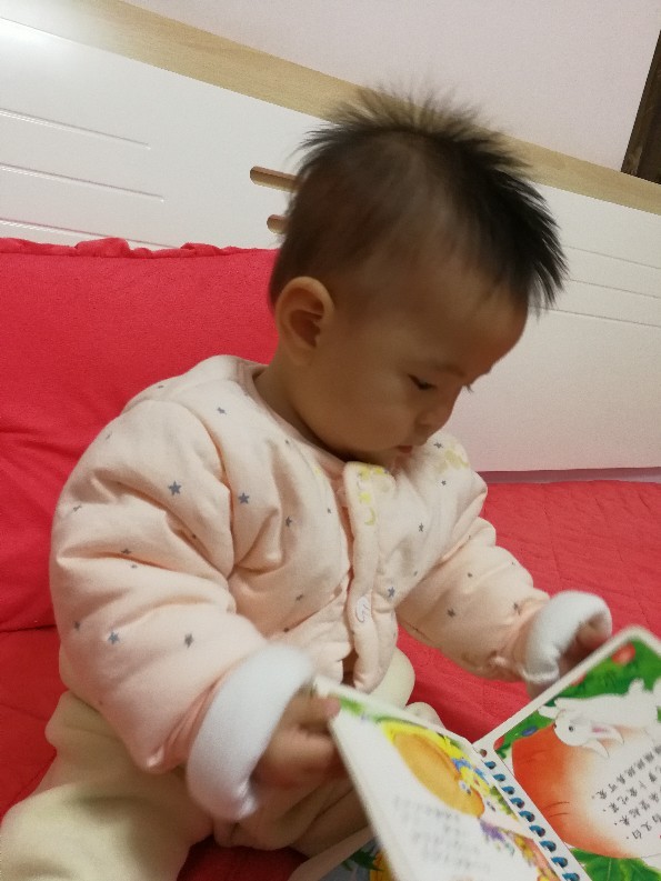 二寶書香時光第二