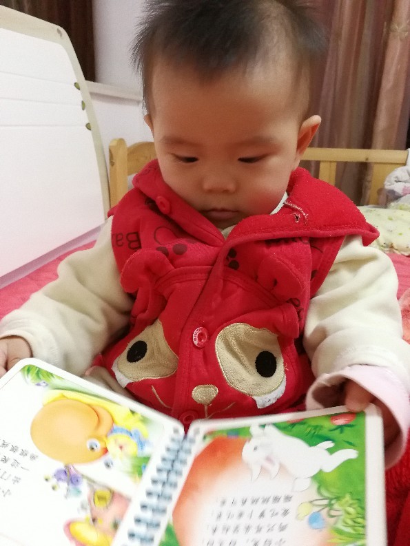 二寶書香時光第三