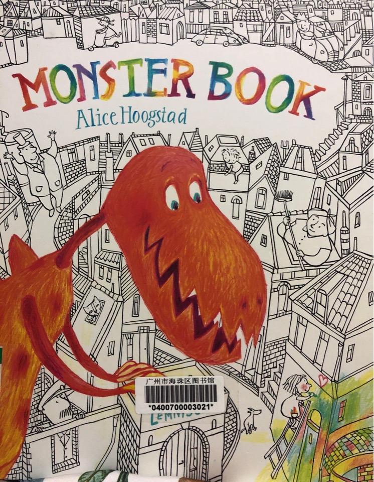 MONSTER BOOK