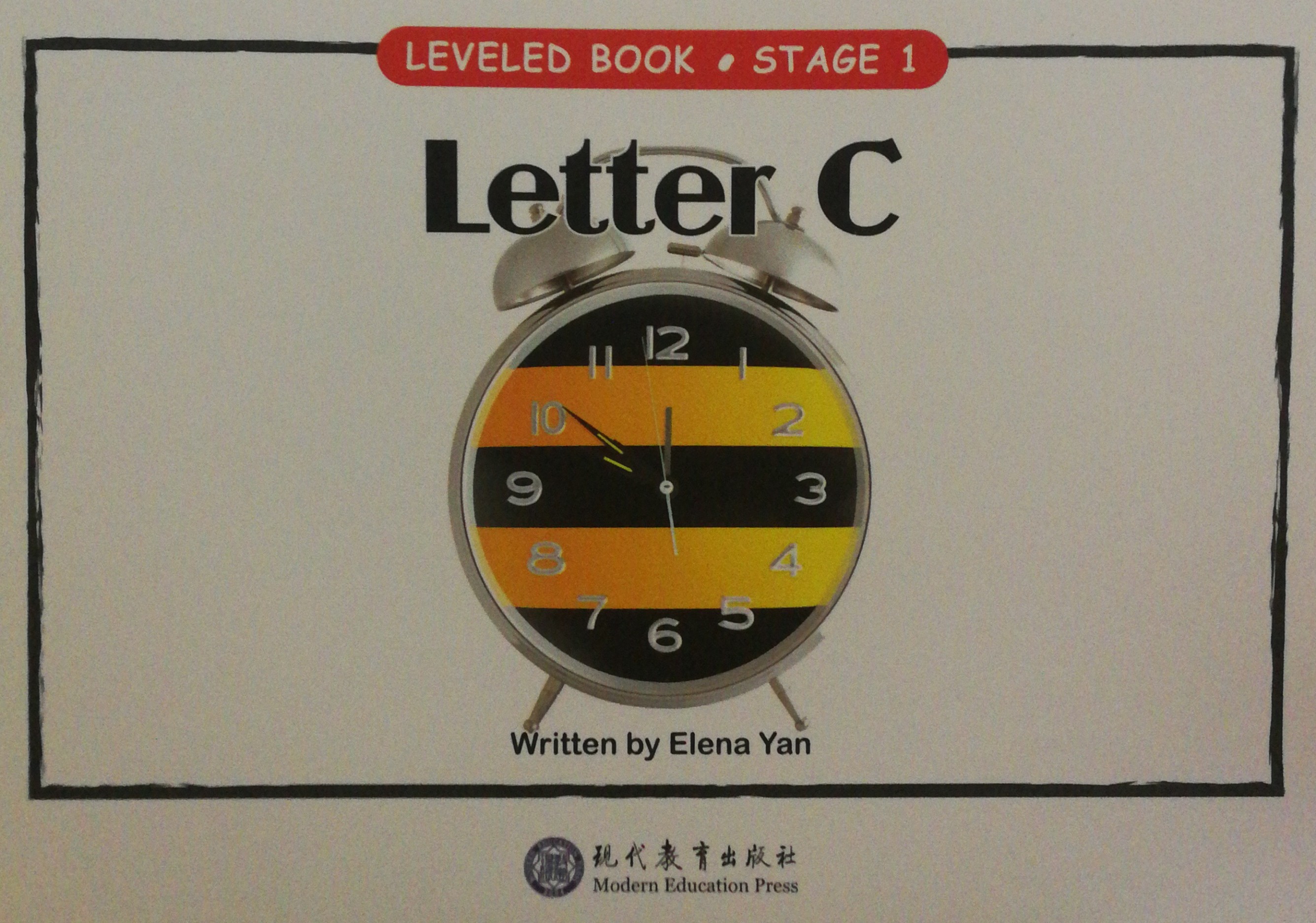 Raz aa Letter C