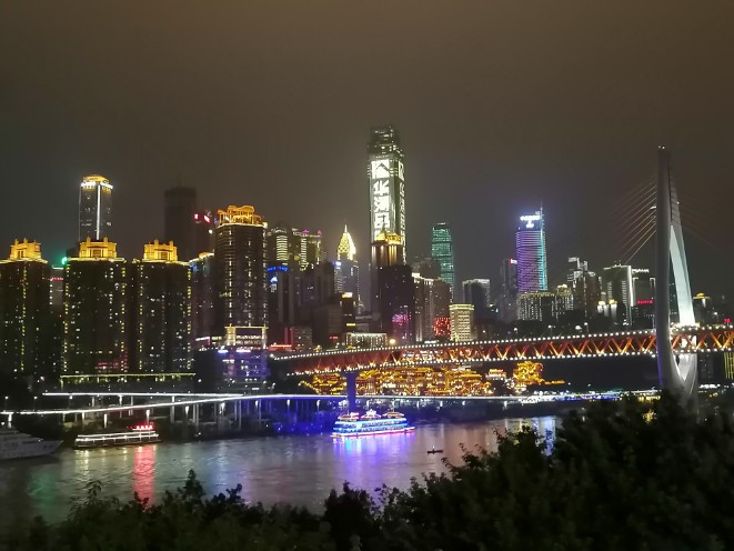 大美重庆夜景