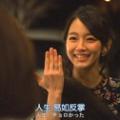 張麥麥