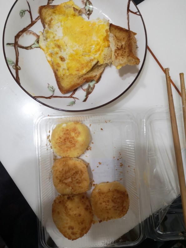 2019.11.4早餐