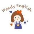 Wendy超