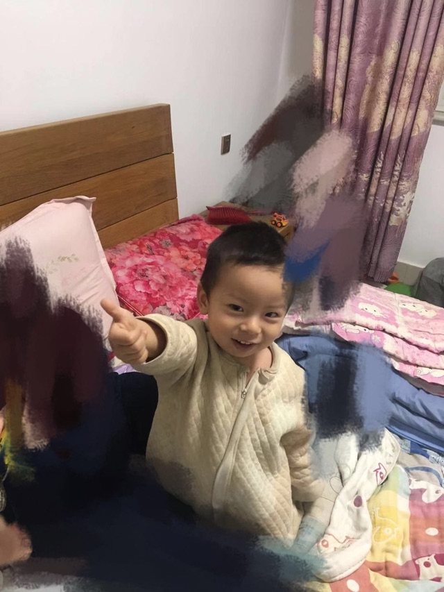 閱讀打卡第三天