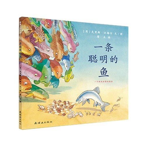 今晚閱讀記錄