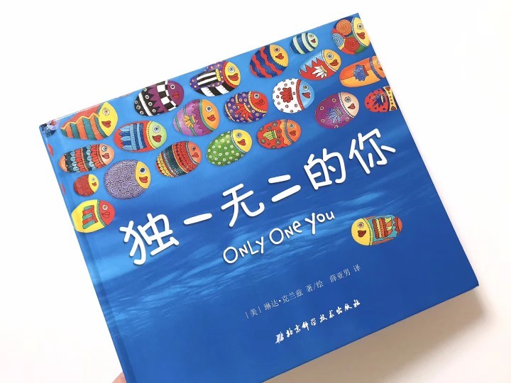 今日閱讀記錄