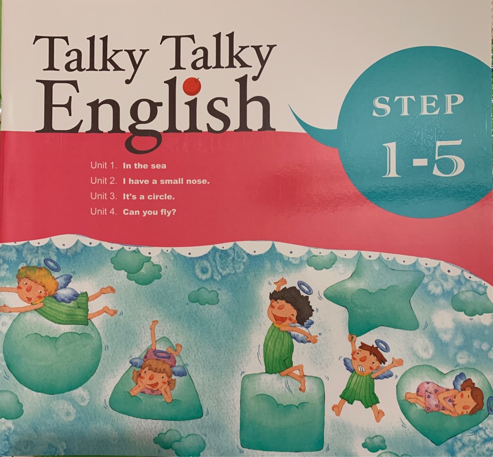 Talky Talky English 1-5