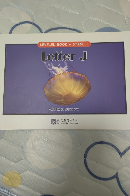 Letter J