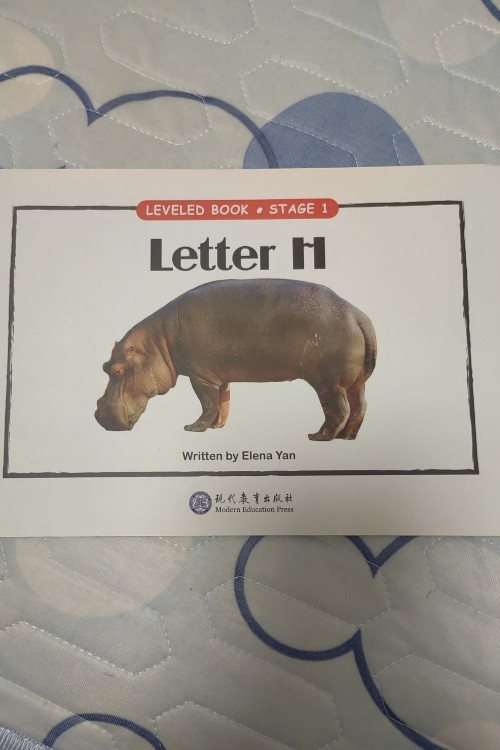 Letter H